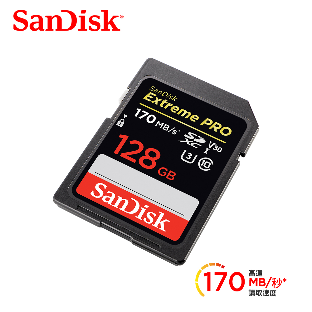 SanDisk Extreme Pro SDXC UHS-I(V30) 128GB 記憶卡(公司貨) 170MB/s