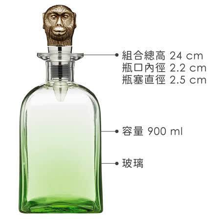 《BarCraft》酒瓶塞+玻璃瓶(900ml)