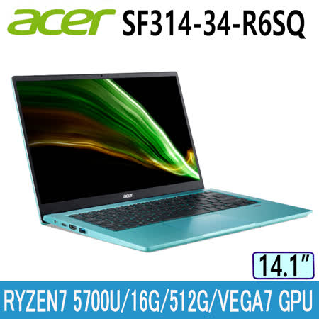 Acer 宏碁 Swift 3 SF314-43-R6SQ 14吋 AMD Ryzen 7 5700U/16GB/512G SSD 效能筆電 藍色