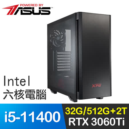 華碩系列【盾勇神威】i5-11400六核 RTX3060Ti 電玩電腦(32G/512G SSD/2T)
