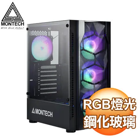 MONTECH 君主 X1 玻璃透側 ATX電腦機殼《黑》