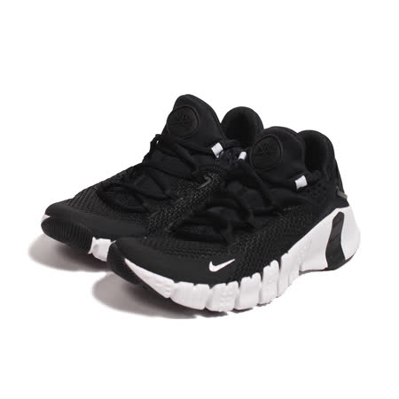 Metcon 4 black and on sale white