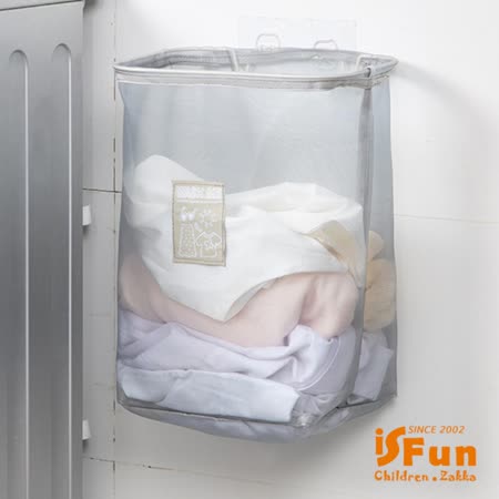 【iSFun】無印網面＊壁掛式多功能髒衣洗衣籃/灰