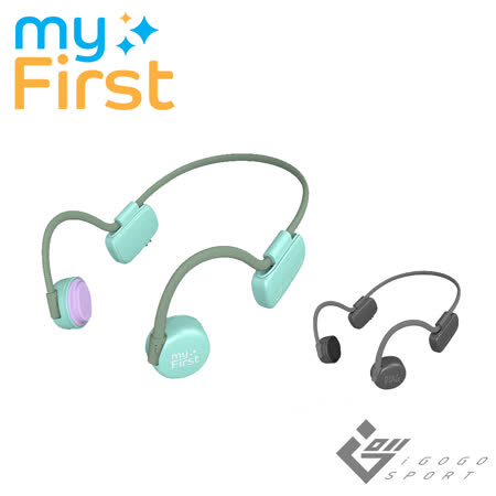 myFirst 骨傳導藍牙無線兒童耳機