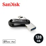 SanDisk iXpand Go 行動隨身碟128GB (公司貨) iPhone / iPad 適用