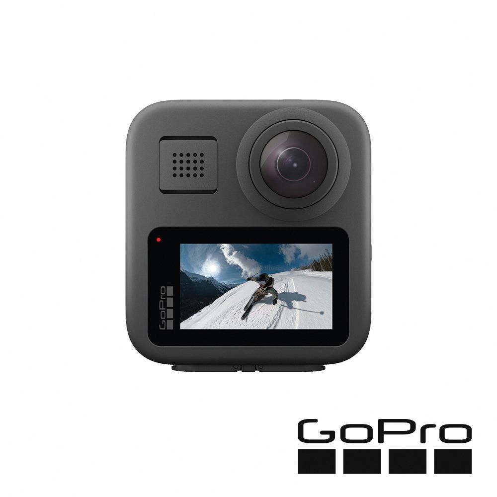 GoPro MAX
運動攝影機