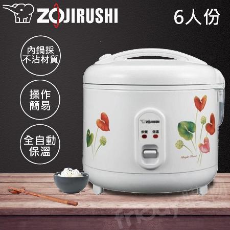 ZOJIRUSHI 象印 6人份機械式電子鍋 NS-RDF10 -
