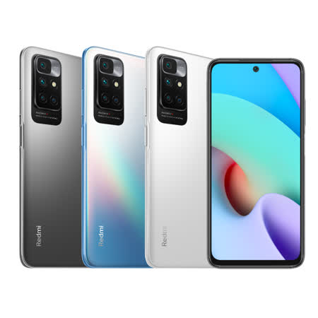 紅米Redmi 10(4G+64G) 6.5吋 八核心 智慧型手機 鵝卵石白
