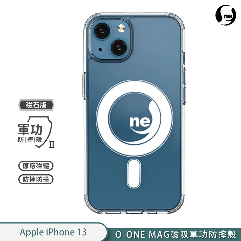 【軍功II防摔殼】iPhone13 i13 Pro Max 13 mini 手機殼 MagSafe再升級防摔 抗泛黃