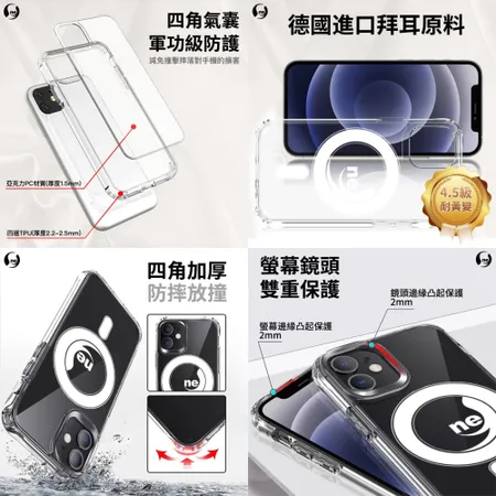 【軍功II防摔殼】iPhone13 i13 Pro Max 13 mini 手機殼 MagSafe再升級防摔 抗泛黃
