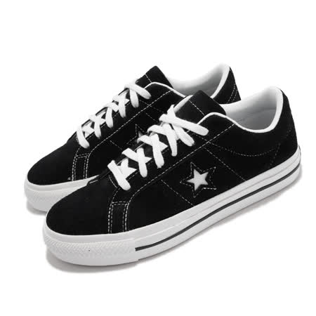 Converse 休閒鞋 One Star 經典款 男女鞋 一顆星 麂皮 舒適 情侶穿搭 黑 白 171587C 171587C