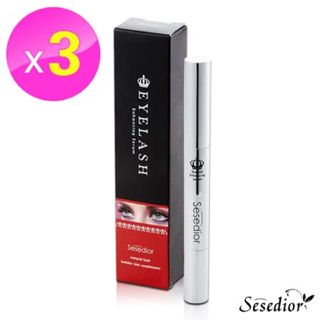 Sesedior
睫毛纖長修護精華 3入