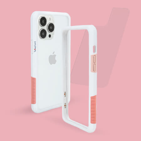 太樂芬 iPhone 13 
NMDer抗汙防摔手機殼