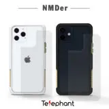 Telephant 太樂芬 iPhone 13 NMDer抗汙防摔手機殼 -抹茶拿鐵