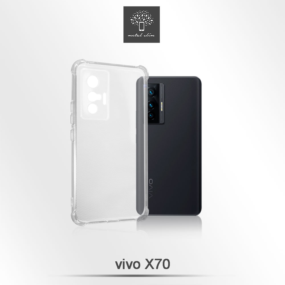 Metal-Slim vivo X70 軍規 防撞氣墊TPU 手機保護套
