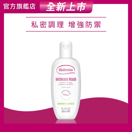 【媽咪莉娜】舒護私密潔露 200ml