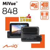 Mio MiVue™848星光感光元件WiFi動態區間測速GPS行車記錄器《32G+拭鏡布+反光貼》