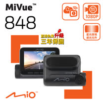 Mio MiVue™848星光感光元件WiFi動態區間測速GPS行車記錄器《32G+拭鏡布+保護貼》