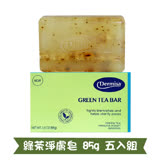 Dermisa 綠茶淨膚皂 85g 五入組