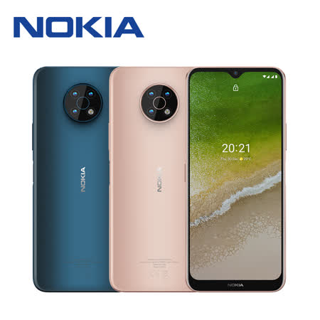 送冰券+線 NOKIA G50 5G (6G/128G) 6.82吋智慧型手機