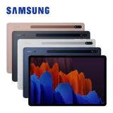 送鍵盤套 SAMSUNG Galaxy Tab S7+ T970 12.4 吋平板電腦 星霧銀