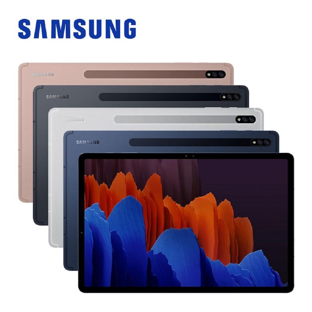 SAMSUNG Galaxy Tab S7+ SM-T970 12.4 吋平板電腦 (128GB)