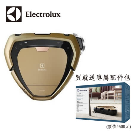 【Electrolux 伊萊克斯】PURE I9.2 型動智能掃地機器人 尊爵金 PI92-6DGM