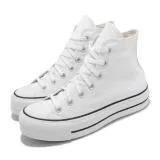 Converse 帆布鞋 Chuck Taylor All Star Lift 白 女鞋 厚底 560846C