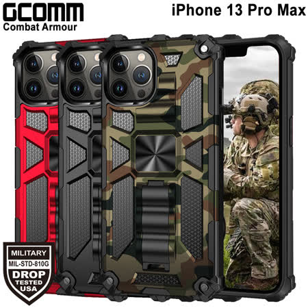 GCOMM iPhone 13 Pro Max 軍規戰鬥盔甲保護殼 Combat Armour