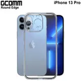 GCOMM iPhone 13 Pro 清透圓角防滑邊保護套 Round Edge