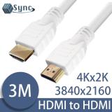 UniSync HDMI轉HDMI高畫質4K影音認證傳輸線 白/3M
