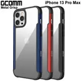 GCOMM iPhone 13 Pro Max 合金握邊抗摔殼 Metal Grisp