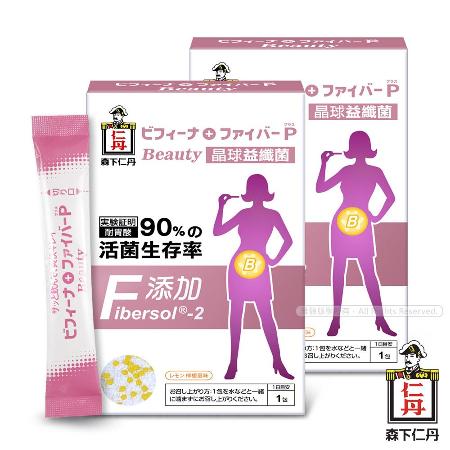 日本森下仁丹 晶球益纖菌5倍特效版(7入x2盒)