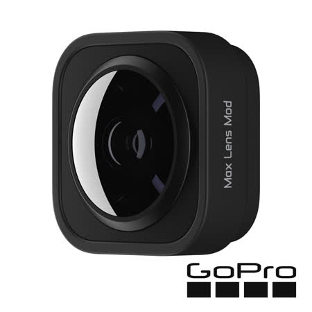 GoPro HERO9/10/11 Black Max Lens Mod 廣角鏡頭模組 ADWAL-001 正成公司貨