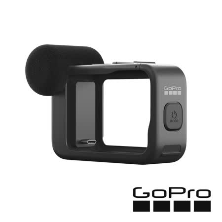 GoPro HERO9/10/11 Black 媒體模組 ADFMD-001 正成公司貨