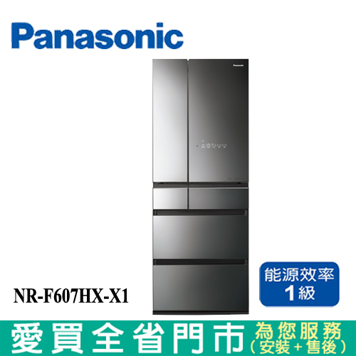 Panasonic國際600l六門玻璃冰箱 鑽石黑 Nr F607hx X1含配送 安裝 Friday購物