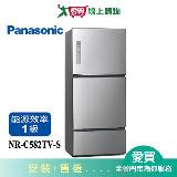 Panasonic國際578L三門冰箱(晶漾銀)NR-C582TV-S(預購)含配送+安裝【愛買】