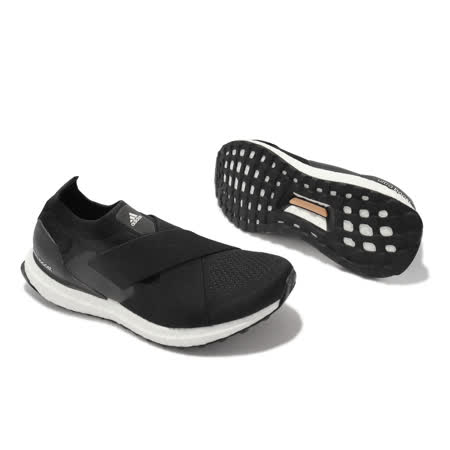 adidas 慢跑鞋 Ultraboost Slip On DNA 愛迪達 襪套 運動 女鞋 避震 包覆 黑 白 GX5084 GX5084