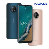 Nokia G50 5G (6G/128G) -早鳥禮送軍規防摔保護殼~內附保護套+保貼