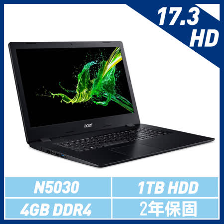 Acer Aspire 17.3吋 大螢幕四核筆電 黑色 A317-32-P3XN(N5030/4G/1TB/Win10)