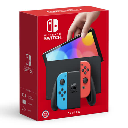 Nintendo Switch OLED款式主機 電光藍/電光紅
