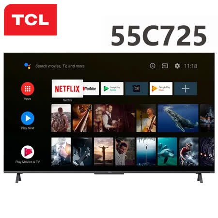TCL 55吋 4K QLED
量子連網液晶顯示器