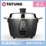 【TATUNG 大同】6人份晶鑽灰多功能不鏽鋼電鍋(TAC-06I-NIG)