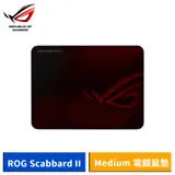 ASUS 華碩 ROG Scabbard II Medium 電競滑鼠墊