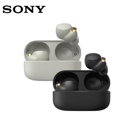 【送耳機清潔筆】SONY WF-1000XM4 藍牙主動式降噪 真無線耳機