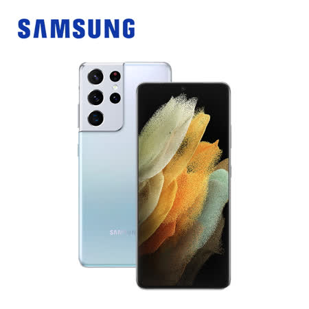 SAMSUNG Galaxy S21 Ultra 5G (16G/512G) 智慧型手機
