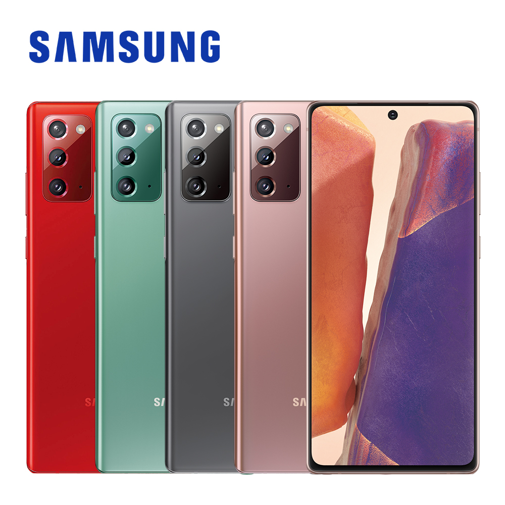 SAMSUNG Galaxy Note20 5G (8G/256GB) 智慧型手機