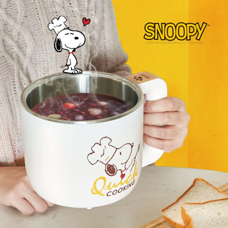 【SNOOPY 史努比】吃貨系列-S19雙層防燙快煮鍋(快煮鍋/電煮鍋/電碗/外宿鍋/泡麵鍋)