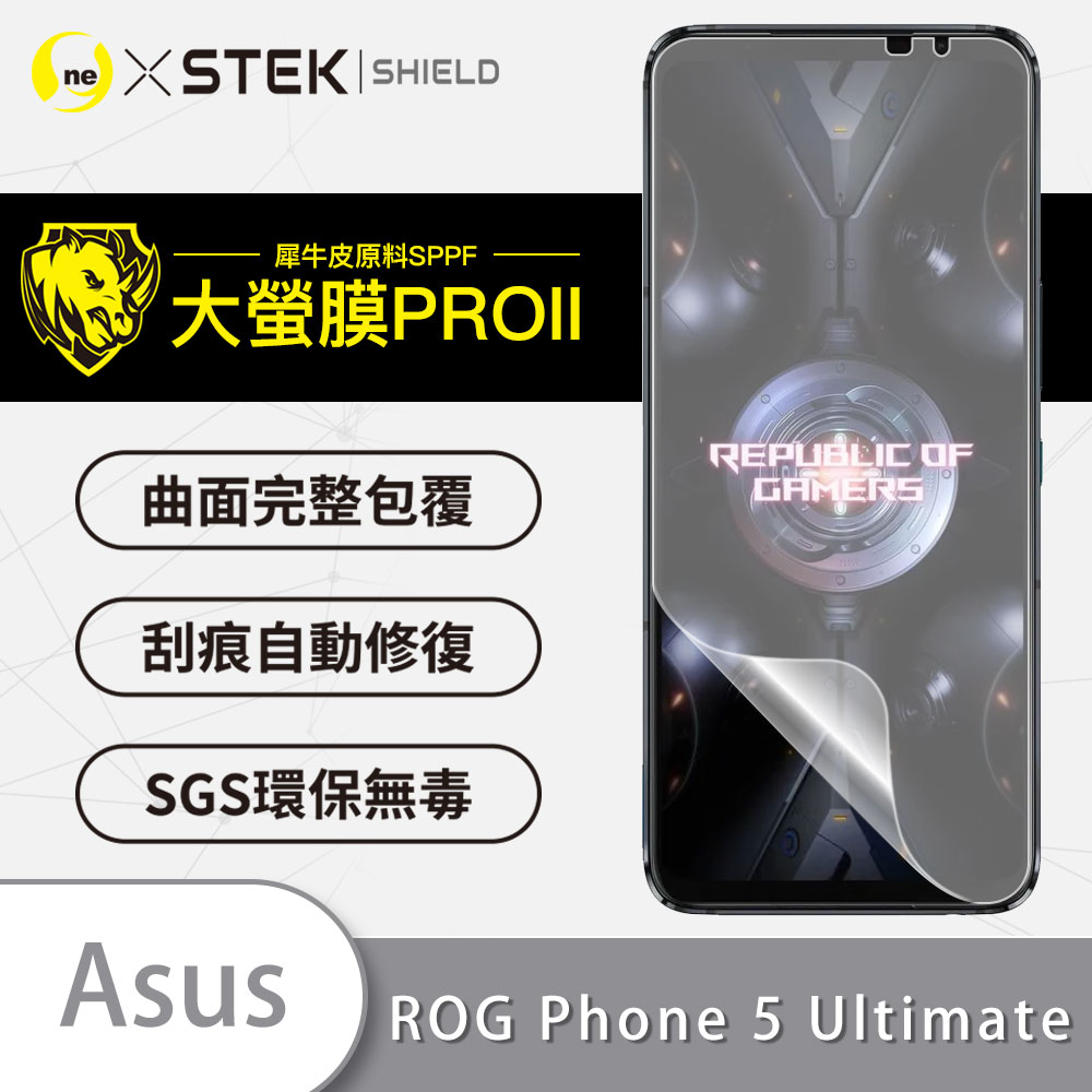 O-ONE【大螢膜PROII-螢幕保護貼】ASUS 華碩 ROG Phone 5 Ultimate 亮面透明／磨砂霧面款 美國頂級原料犀牛皮保護貼 刮痕自動修復