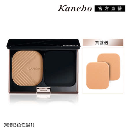 Kanebo 佳麗寶 KANEBO柔紗光感粉餅組